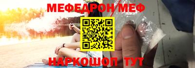 jwh Жуковский