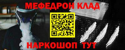 Альфа ПВП Заволжье
