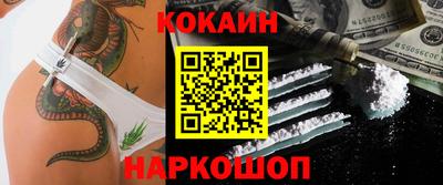 Альфа ПВП Заволжье