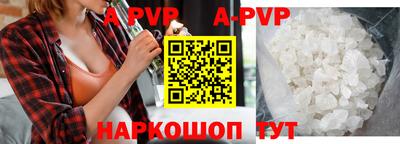 jwh Жуковский