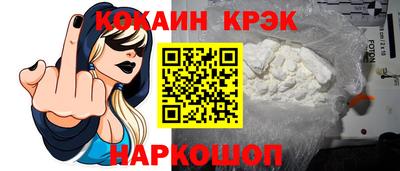 Альфа ПВП Заволжье