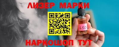 Альфа ПВП Заволжье