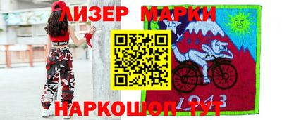 jwh Жуковский