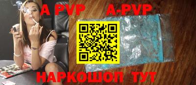 jwh Жуковский
