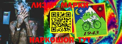 тгк Заводоуковск