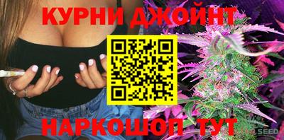 Альфа ПВП Заволжье