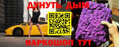 jwh Жуковский