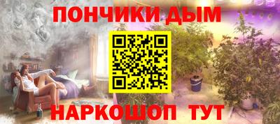 Альфа ПВП Заволжье