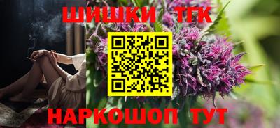 jwh Жуковский