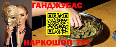 jwh Жуковский