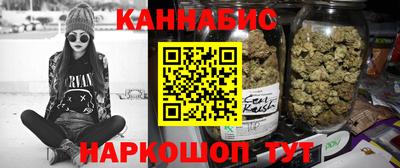 Альфа ПВП Заволжье