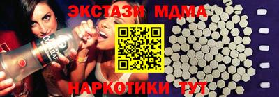 jwh Жуковский