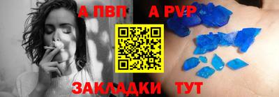 тгк Заводоуковск