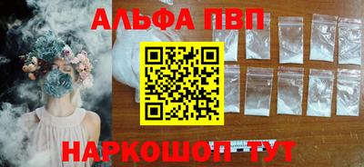 jwh Жуковский