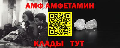 jwh Жуковский