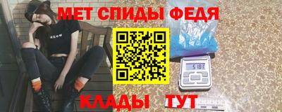 тгк Заводоуковск