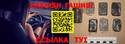jwh Жуковский