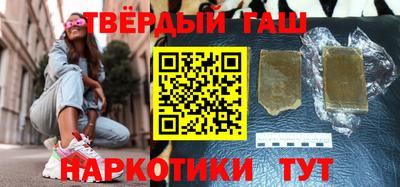 Альфа ПВП Заволжье