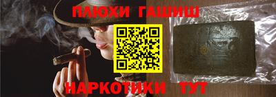 Альфа ПВП Заволжье