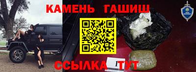 jwh Жуковский