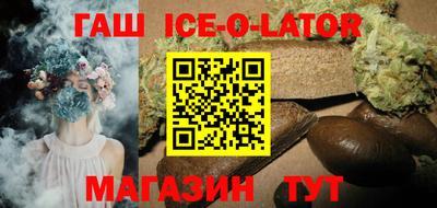 jwh Жуковский