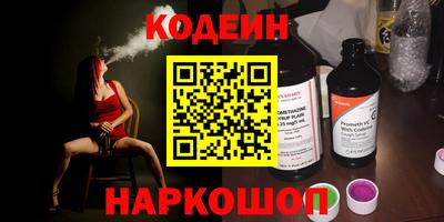 jwh Жуковский