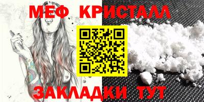 jwh Жуковский