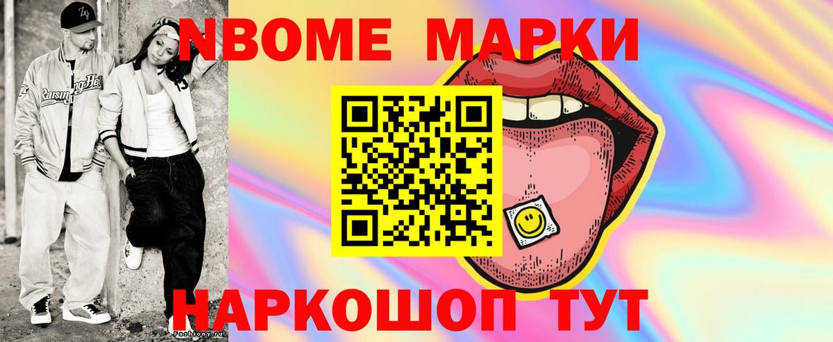 Лсд 25 экстази ecstasy Медногорск